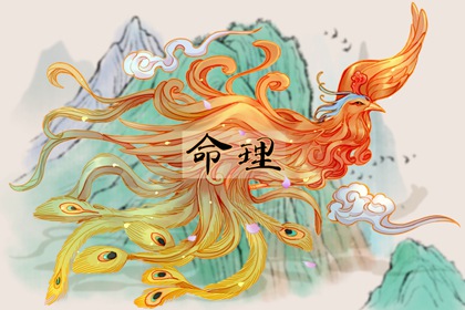 中国老黄历,今天日期黄历查询,老黄历2026