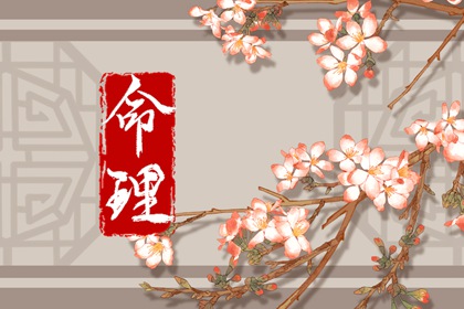 皇历黄道吉日,三九皇历,皇历查询,老皇历查询,择吉老皇历