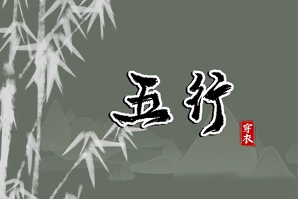 皇历查询|皇历择吉|老皇历黄道吉日