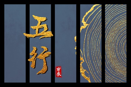 正缘测算免费_看八字姻缘_日期配对