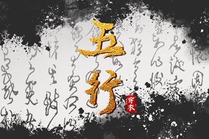 看今日农历 今天农历多少 新力转农历 今天农历几月几日了 农历大全 农历吉凶查询