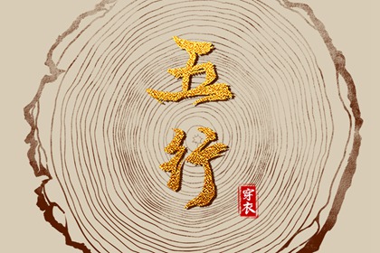 2026年黄道吉日吉时查询,2026年老黄历黄道吉日,万年历黄道吉日吉时查