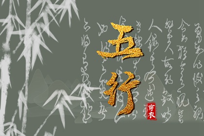 2026万年历查询_万年历 黄道吉日_在线万年历