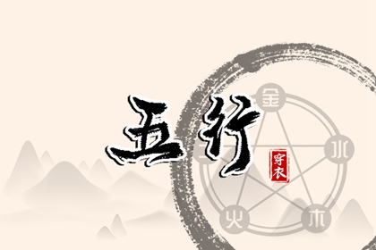 神巴巴黄历网_老黄历诸神方位查询_万年历老黄历日历查询